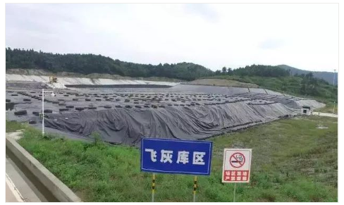 垃圾填埋场大量占用土地,渗滤液很难处理方式二:熔融/烧结制建材