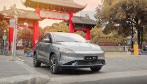 Xpeng Motors G3 2020, courtesy of Xpeng Motors
