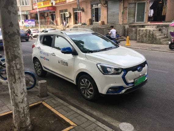 JAC iEV7S