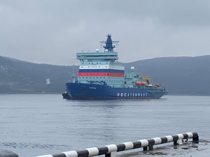 Arktika arrived back at the port of Murmansk after completing ice tests in the North Pole region (Credit: Atomflot)