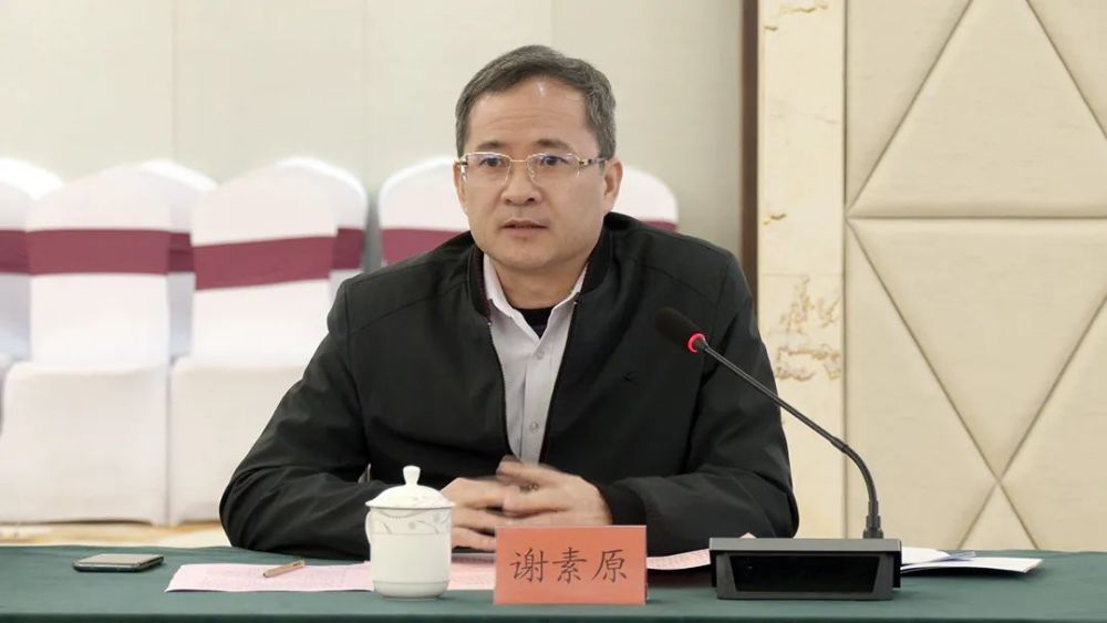 中国科学院院士谢素原等专家来清流调研