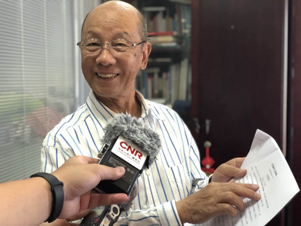 中国工程院院士馆院士动态院士资讯