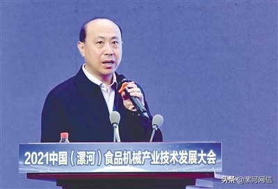 中国工程院院士任发政科学发展营养健康产业