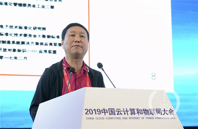 中国工程院院士何友重庆需要全新的大数据思维