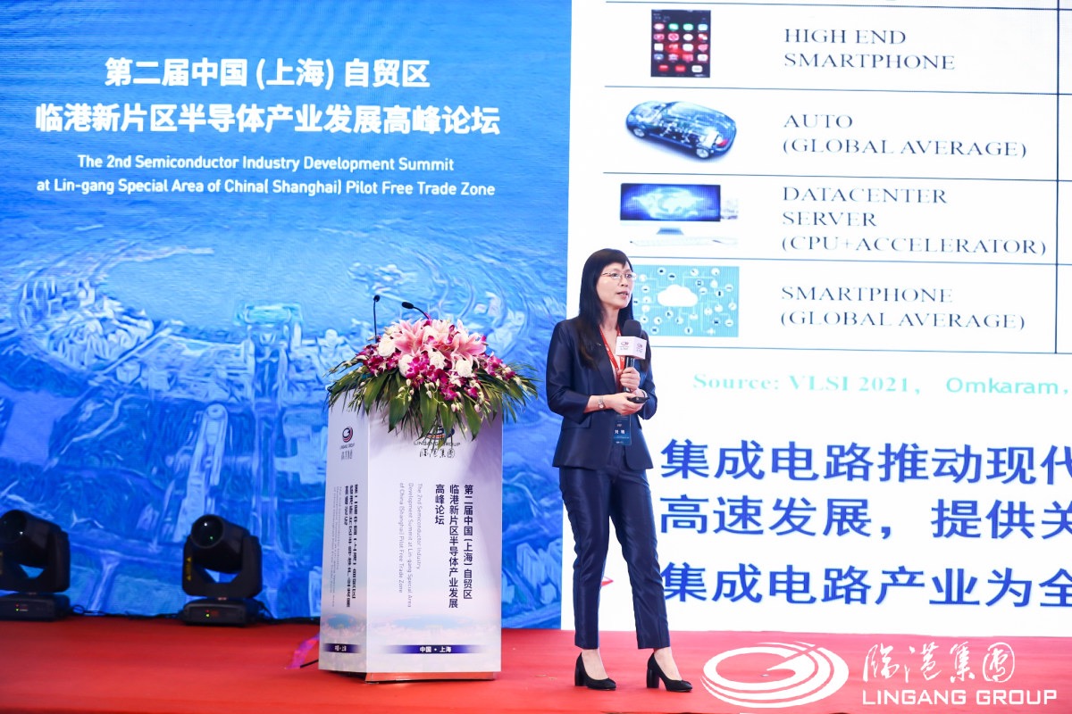 刘明院士:芯片靠尺寸微缩能走多远?发展高端芯片该走哪条路