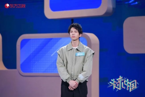 b站百大up主"芳斯塔芙""鬼谷藏龙"的运营者唐骋,用极具个人特色的声线